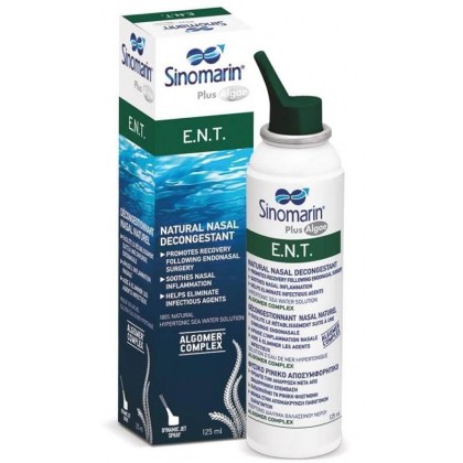 Sinomarin Plus Algae ENT Nasal Spray 125ml