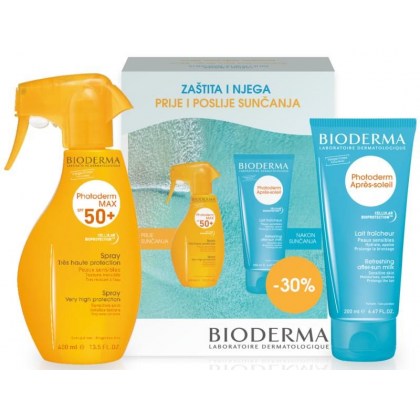 Bioderma Photoderm prije i poslije sunčanja PROMO pakiranje