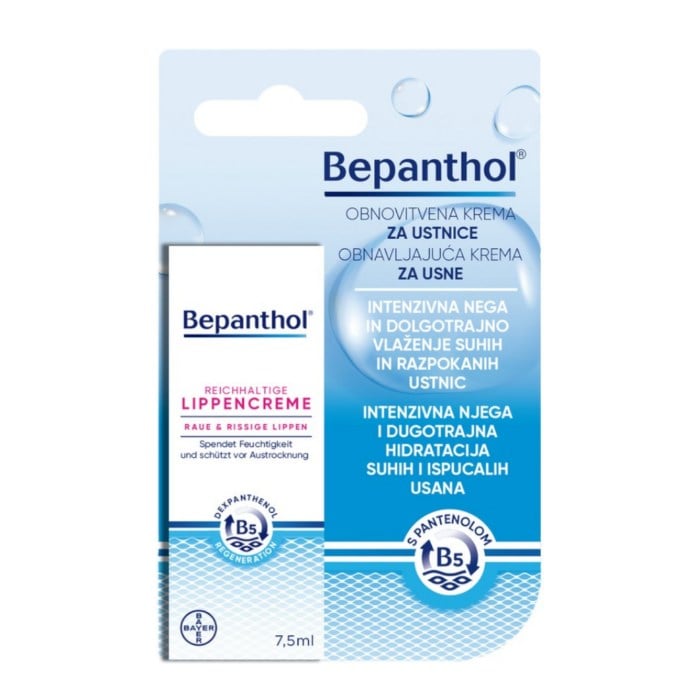 Bepanthol Lippencreme obnavljajuća krema za suhe i ispucale usne Bepanthol Lippencreme obnavljajuća krema za suhe i ispucale usne