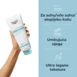 Eucerin AtopiControl umirujući hidratantni losion za lice i tijelo 400ml - Slika 2